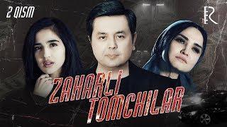 Zaharli tomchilar (o'zbek serial) | Захарли томчилар (узбек сериал) 2-qism #UydaQoling