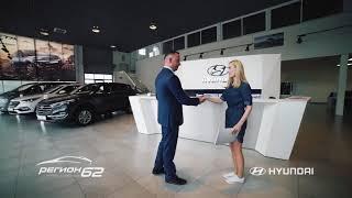 Hyundai Рязань  ГК Регион 62