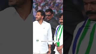YSRCP Stands for the Voice of the Voiceless!️ #andhrapradesh #ysrcp #ysjagan #politics #news #jagan