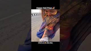 happy Holi Priya  #motovlog #bikerbipu  #ktm #viral #girlfrind #happy #holi #rider #bike #shorts