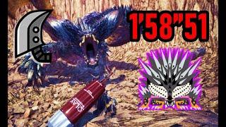 【MHWI】《復刻》  殲滅之鐘、再次作響 大劍 1‘58“51 歷戰殲世滅盡龍 MONSTER HUNTER WORLD 歴戦悉くを殲ぼすネルギガンテ