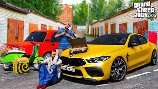 ПУТЬ БОМЖА В GTA 5 - МАЖОР НА BMW M8 СБИЛ МЕНЯ! КУПИЛ ОПЕРСКИЙ ВАЗ 2107 ЗА 500 РУБЛЕЙ! ВОТЕР