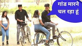 Suren Ranga New Prank || suren ranga new video || suren ranga || suren ranga vloge ||