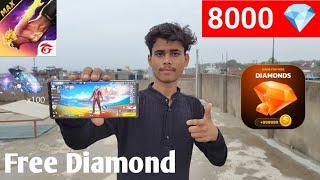  4000FreeDiamonds in Free Fire Trick. How to Get Free diamond in freefire max. Free Diamond App