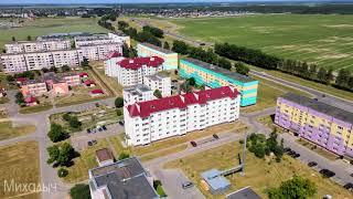 город Скидель, Гродненский район