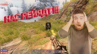 НАС РЕЙДЯТ!!  УБИЛИ РЕЙДЕРОВ ВЫЖИВАНИЕ НА ПВП СЕРВЕРЕ 7 DAYS TO DIE! 7 days to die alpha 19