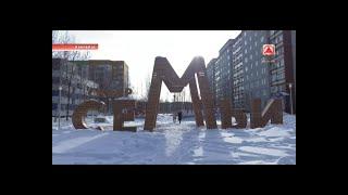 Итоги благоустройства Лангепаса за три года. Сюжет ТРК "Лангепас+"