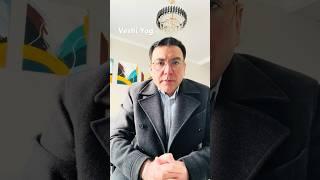Veshi Yog in Astrology