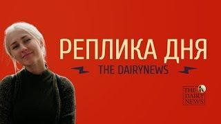 Реклама и заменители грудного молока. Реплика дня The DairyNews