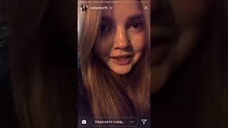 Alina Solopova on Instagram | USEFUL RECIPE
