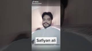 safiyan ali