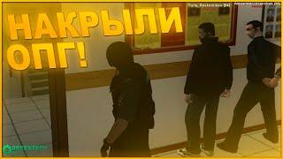 НАКРЫЛИ ОПГ! | РЕЖИМ К-Т-О В ОБЛАСТИ! | БУДНИ ППС [GreenTech RP] [CRMP] #GTRP