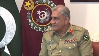 Press Release No 35/2020, Egyptian Delegation Met COAS - 26 Feb 2020 (ISPR Official Video)