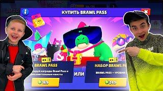 КУПИЛИ 7 СЕЗОН BRAWL PASS И ВЫБИЛИ 2 МИФИКА  Brawl Stars с Crazy Богдаш!