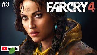 ШКУРА НАХУРА. Far Cry 4. Прохождение #3.