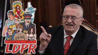 ГТА В РОССИИ CALL OF LDPR ВСТУПАЙ В ПАРТИЮ!