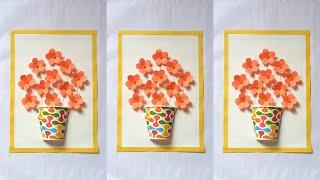 Paper Cup Craft|Paper Cup Reuse Craft|YouTube/Shivam Art & Craft