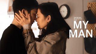 That's My Man [FMV] Something In The Rain (Taylor Swift-Willow)Jung Hae In ️ Son Ye Jin