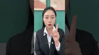 离婚时学会提前布局 财产和孩子都是你的 #郑州律师#婚姻律师#河南律师#律师咨询#离婚律师