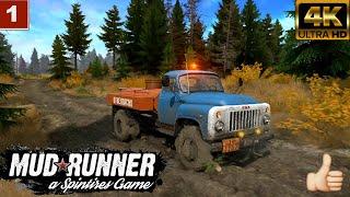 Spintires: MudRunner Gameplay Газ 53 Бензовоз Карта «БОЛОТО» 