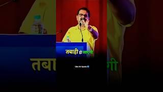 अपना समय खुद को दो  ojha sir motivation || ojha sir #motivation #shortvideo #short #youtubeshorts