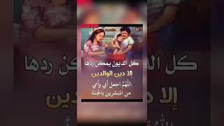 اقوال وحكم رائعة للعقول الراقية - عبرة و حكم نادره - بالتأكيد أنت المقصود #حكم #حكمة_اعجبتني #حكمة