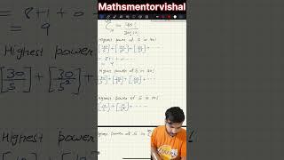 "Unlocking the Secret of 40C10: Finding the Highest Power of 5!" #csirnetmaths #mathematics #maths