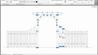 AutoCAD: создание чертежей