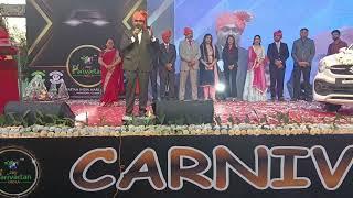 THE  India's Biggest car carnival by JAY PARIVARTAN INDIA MKTG.PVT.LMTD. at.Baroda in mlm industry .