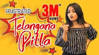 Frustrated Telangana Pilla || Dhethadi || Tamada Media