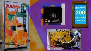 Zummo vending fresh orange machine Z10 upgrade by EmWi - апргейд Зуммо вендинг от ЭмВай