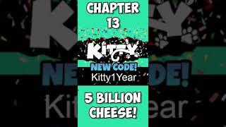 Kitty Chapter 13 Codes - Roblox Kitty Codes - RGCfamily #Shorts