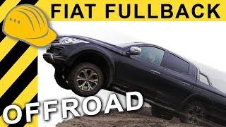 ER KANN FLIEGEN! FIAT FULLBACK TEST OFFROAD EXTREM & ANHÄNGER - Mitsubishi L200 Fahrbericht