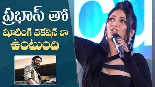 Shruti Haasan About Working With Prabhas In Salaar | Manastars