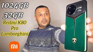 شاومي تفجر قنبلةمن العيار الثقيل في سوق الهواتفREDMI K80 PRO LAMBORGHINI