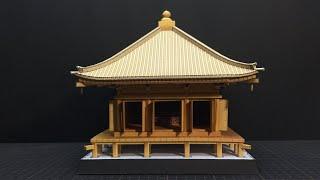 Chūson-jí Temple Konjiki-dō (Golden Hall) Paper Model