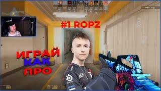 РАЗБОР ДЕМКИ ПРО ИГРОКА - ROPZ CS2