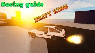 HOW TO BEAT DRIFT KING! | ROBLOX: Vehicle Simulator