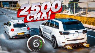 ЭТА ТАЧКА ЕДЕТ 500КМ/Ч! JEEP на 2500 ЛОШАДИНЫХ СИЛ! Я В ШОКЕ! (ASSETTO CORSA)