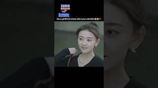 Drama- Men in love #cdrama #hiddenlove #cdramas #cdramalovers#kdrama#