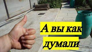 Перед новым порядком всегда ХАОС
