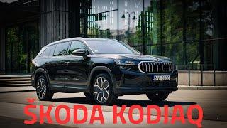 S‌koda Kodiaq: большой, умный, удобный