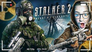 Я НАТКНУЛСЯ НА ВОЕННЫХ, ТЕПЕРЬ МНЕ КОНЕЦ! (STALKER 2 HEART OF CHORNOBYL) #4