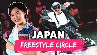 Japan's Street Dancers TAKE OVER this freestyle CIRCLE | ft. MAiKa, Tatsuo, Mihow, Rucy→ & more