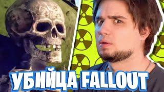 НАСТОЯЩИЙ УБИЙЦА FALLOUT ОТ НАШИХ РАЗРАБОТЧИКОВ | СТРИМ ПРОХОЖДЕНИЕ | ATOM RPG