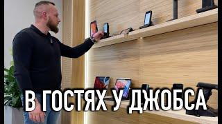 Пожалуй, самый умный офис | NBcom: Apple, Samsung, Sony, Lenovo