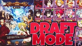 NEW PVP DRAFT MODE IS... (7DS GRAND CROSS)