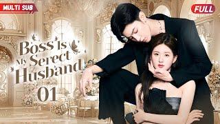 Boss Is My Secret Husband01 | #zhaolusi got pregnant with CEO#yangyang 's  kid from one-night stand