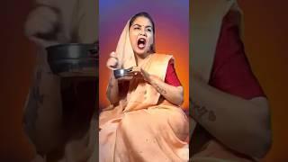 Share kardo apni bhabhi ko#reelitfeelit #explorepage#jaatni ||vishaka-Jaatni || #shortsfeed 