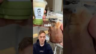 Шоколадная подача напитков поразила #интересно #идея #маркетинг